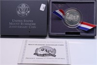 PROOF MT RUSHMORE HALF DOLLAR W BOX PAPERS