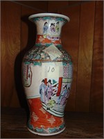 ornate oriental vase, QUALITY