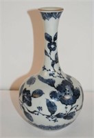 1976 Fitz & Floyd Blue & White Vase