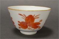 Chinese Qing Dynasty Porcelain Tea Bowl,