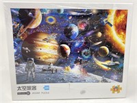 New 1000 Piece Jigsaw Puzzle SEALED