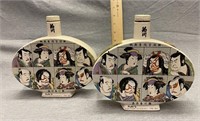 Vintage Kikukawa Sake Bottles Artwork By Katukawa