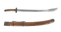 Chinese Sword with Scabbard