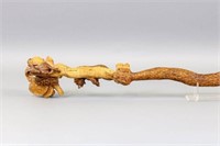 Hand Carved Walking Stick by Smalligan, Highly