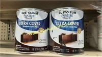 Rust-Oleum Protective Enamel Glossy  Kona Brown