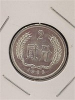 Foreign coin