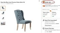 344 - UPHOLSTERED ACCENT CHAIR