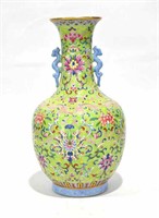 Chinese Famille Rose Yellow Ground Vase