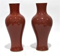 Pr Chinese Red Glazed Monochrome Vases