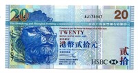2003 Hong Kong $20 Note