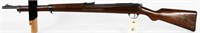 Rare German Standard Training Rifle W625 .22 LR