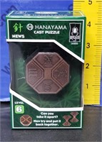 Hanayama Cast Puzzle