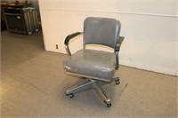 Gray Office Chair