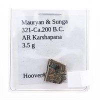 Mauryan & Sunga 321-Ca.200 B.C. AR Karshapana 3.5