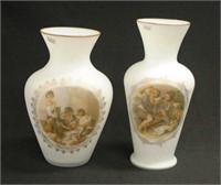 Two Italian frosted glass vases