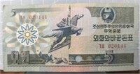 North Korea banknote