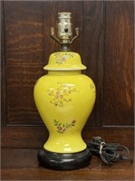 Asian Inspired Yellow Vase Lamp