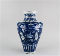 Chinese Blue and White Porcelain Vase Jiajing Mark