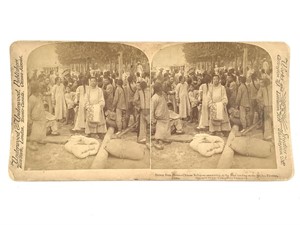Stereo View Chinese Refugees 1901