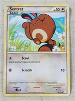 (2010) SENTRET 80/123 HEARTGOLD & SOULSILVER