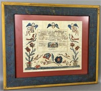 Framed printed & watercolor accented birth &