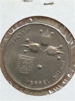Israel foreign coin