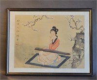 Small Framed Print -Vintage Japan