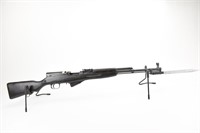 1953 SKS 7.62x39 Rifle *FFL Only*