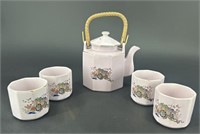 Vintage Lefton Japan Tea Set