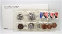 1955 Uncirculated U.S. Mint Coin Sets