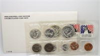1958 Uncirculated U.S. Mint Coin Sets