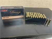 PMC AMMUNITION BRONZE CENTERFIRE  9MM