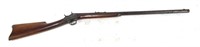 Remington No. 2 rolling block sporting rifle