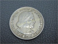 Silver 1892 Commemorative Half Dollar