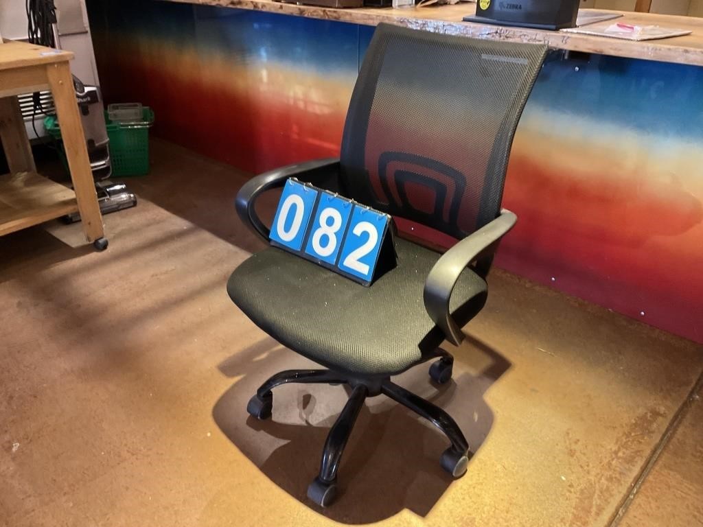 OFFICE CHAIR