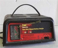 Battery Charger