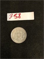 Moroco Franc Coin