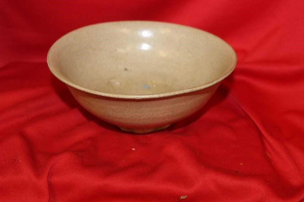 An Antique Chinese Bowl