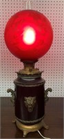 Bradley & Hubbard Parlor Lamp