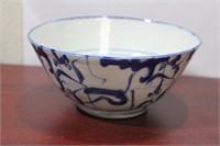 A Signed Antique Chinese Blue and White Bowl