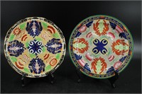 English Hand Painted Plates