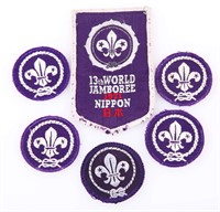 1971 BOY SCOUT 13TH WORLD JAMBOREE NIPPON PATCHES