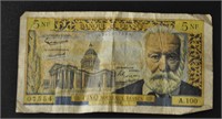 France, 5 francs, Victor Hugo
