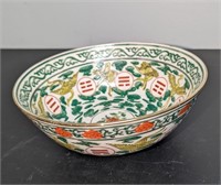Vintage Oriental Bowl Hand Decorated Hong Kong
