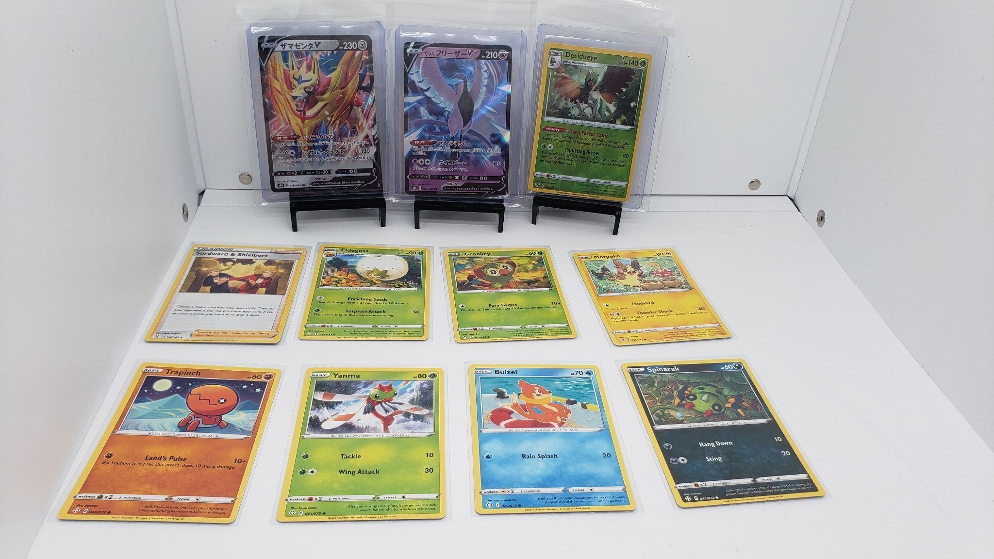 Sports Pokemon/TCG Video Games Coins