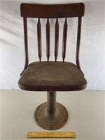 The Boston Industrial Stool 30 & 3/4" H