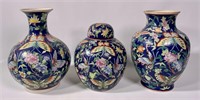 3 Oriental pieces with butterfly design, vase- 8"
