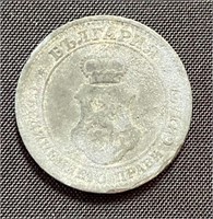 1917 - Iceland 20 coin