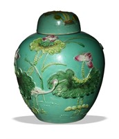 Chinese Famille Rose Lidded Jar, Late 19th C#