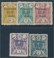 IRAN #617-621 MINT FINE-VF H